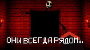 Это Самый ПЕРЕОЦЕНЁННЫЙ Хоррор Мод? | Twixxel's Stalker | Майнкрафт