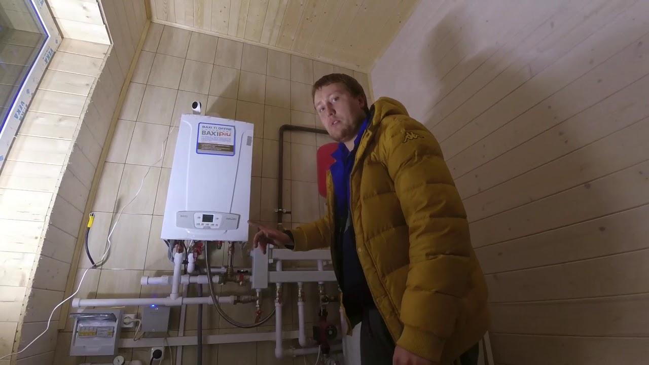 Отопление только тёплыми полами . БЕЗ РАДИАТОРОВ . BAXI DUO TEK COMPACT 1.24 . STOUT GRUNDFOS NIBE смотреть онлайн
