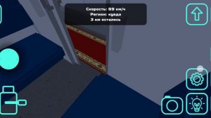 Еду в куеду но почему-то в Москву на вл80 в ski rail (спасибо за три подписчика)