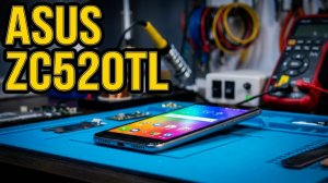 Asus ZenFone 3 Max (ZC520TL) – ЛЕГКАЯ замена экрана своими руками! 📱✨