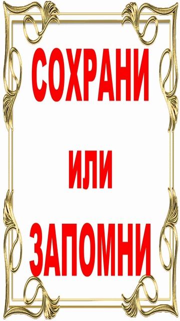 Третье следствие из этого закона.