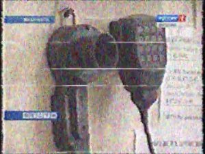 TV-DX R1 Rossiya 1 Darestan (27.02.2013)