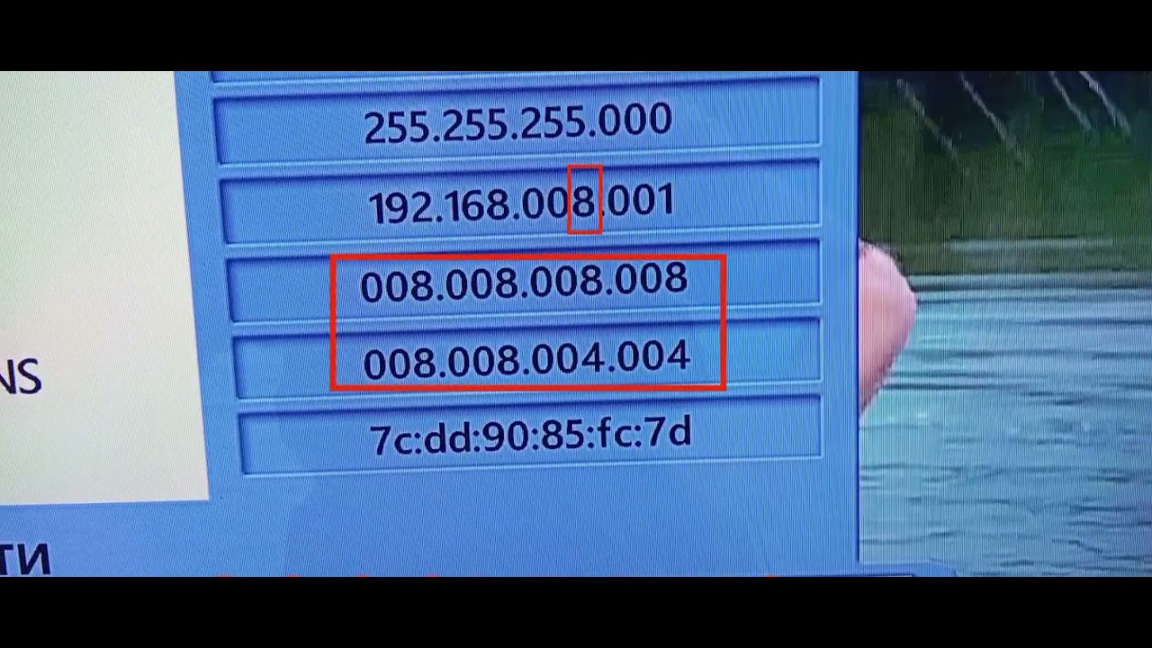 Как добавить Google Dns на спутниковый ресивер Openbox смотреть онлайн