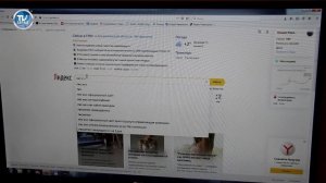 Как написать обращение или жалобу в ГИС ЖКХ через «Госуслуги» ?
