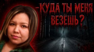 Записала голос своего убийцы, но его до сих пор не нашли. Жуткая история Amber Tuccaro
