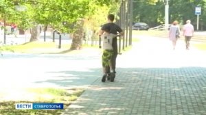 Вести. Ставропольский край» 27.06.2026 (8.00)