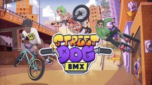 Streetdog BMX — ЛУЧШИЕ ТРЮКИ И ЖЕСТКИЕ ПАДЕНИЯ НА ВЕЛОСИПЕДЕ?! Стрим, демо на ПК 2026