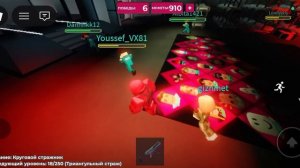 ИГРАЮ ЗА ОХРАНИКА