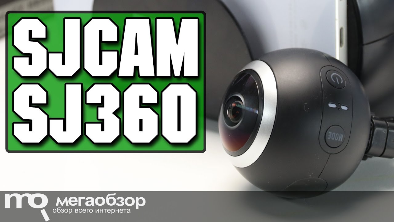 SJCAM SJ360 обзор экшн-камеры смотреть онлайн