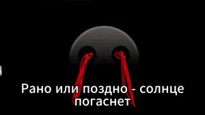 Жуткие факты 3 часть (Жуткие лица ГД 30 фаз):