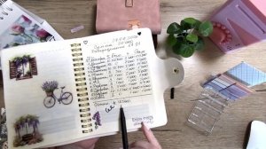 Распределение № 21