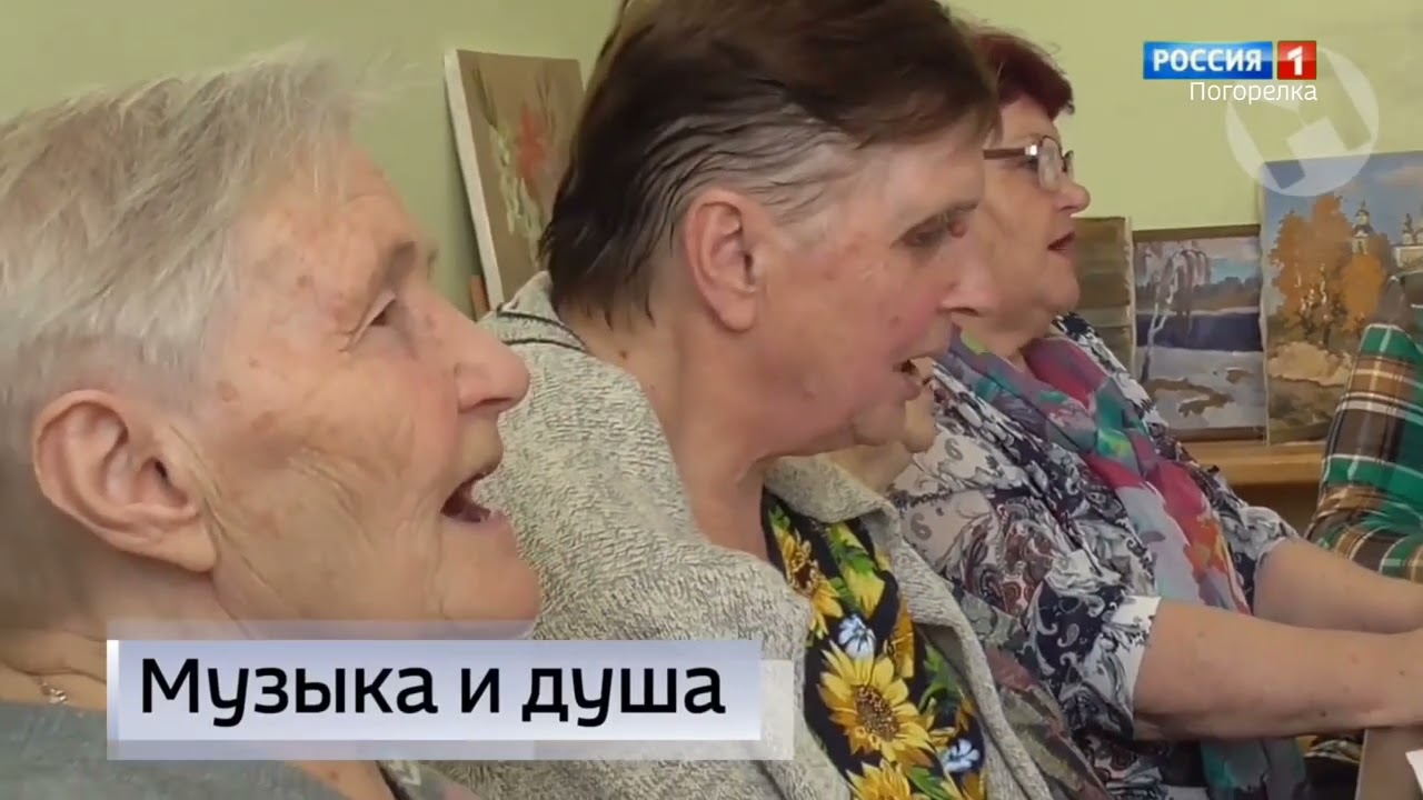А что было бы,если бы"Вести Погорелка"показывали от федерал.к регионал.эфиру Р1. @ВестиИзПогорелки смотреть онлайн