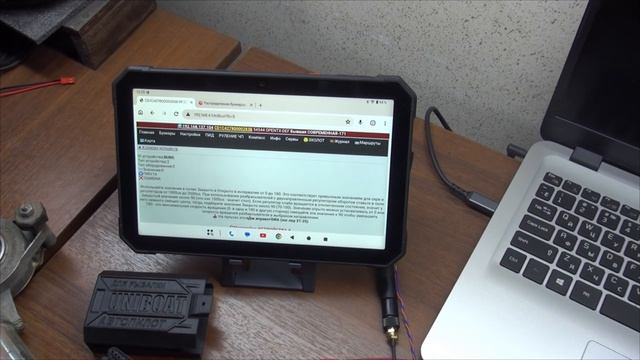 Подключаем навесное к автопилоту UNIBOAT. Разбрасыватели, лебедки, камеры, звук и т.п.- подробности смотреть онлайн
