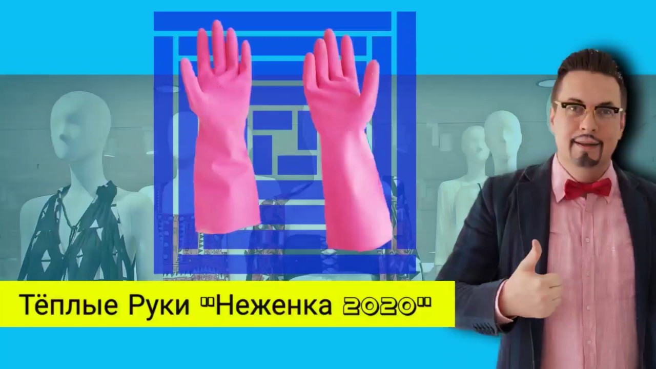 Телемагазин на диване! Новое НЕВЕРОЯТНОЕ предложение‼️💥 смотреть онлайн