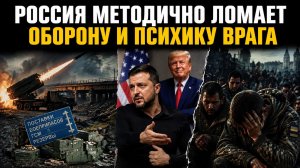 Зеленский специально целит в детей || ВСУ стали пугать украинцев