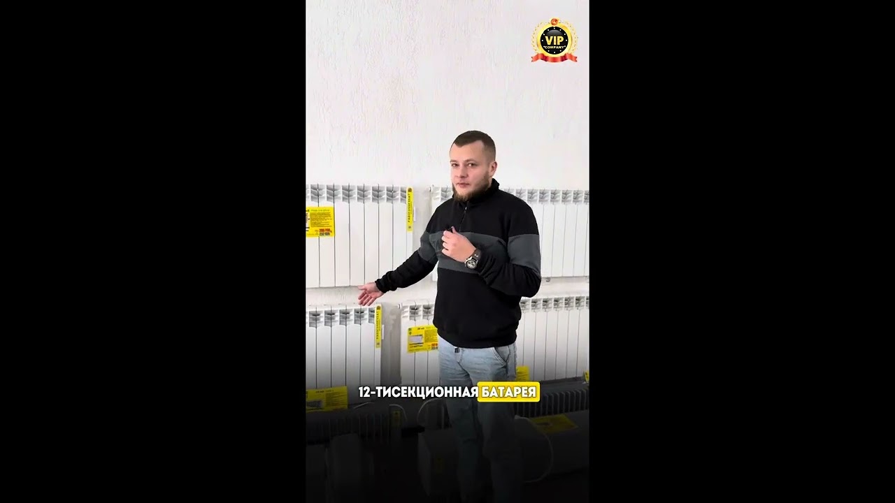 🔥ПАРОКОНДЕНСАТНЫЕ БАТАРЕИ смотреть онлайн