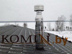 Монтаж дымохода в Минске. Утепленный дымоход для камина Jotul 550 (сэндвич дымоход).