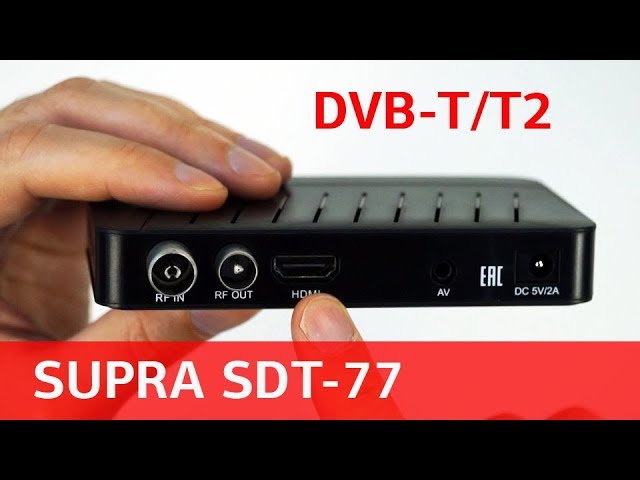 Телевизионная приставка DVB-T/T2 - SUPRA SDT-77 смотреть онлайн