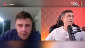 Гимн Украины в чат рулетке | Северный поток 3