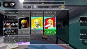 НАРУШЕННАЯ ГАРМОНИЯ [Roblox] — Прохождение и разгадка тайн с Зефиркой 🕵️♀️