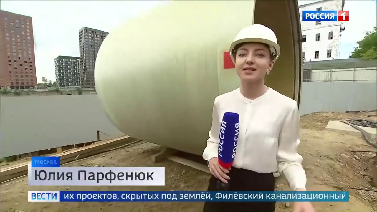 Филёвский канализационный канал реставрируют смотреть онлайн