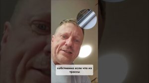 Установка кондиционера