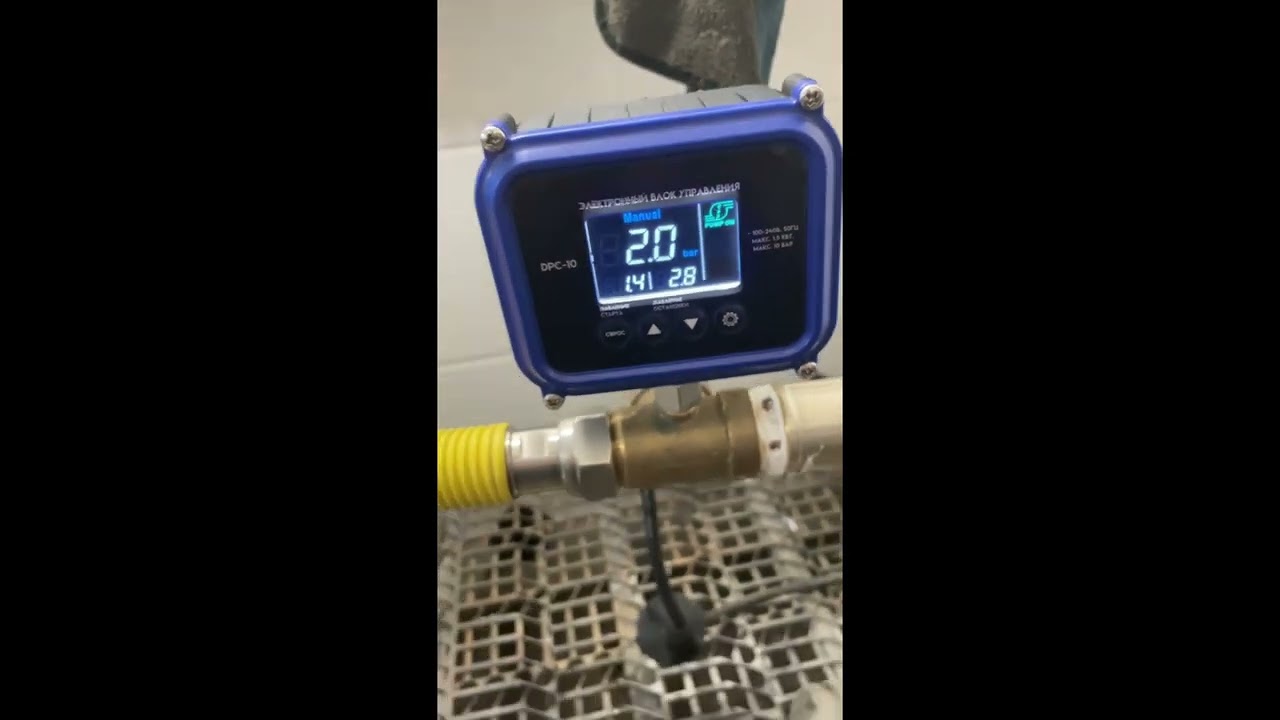 Автоматика для насоса PROTECT DPC-10 смотреть онлайн