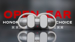 Свежий Взгляд 🔥 Беспроводные Наушники HONOR CHOICE Open EAR