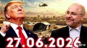 Главные Новости Дня 27.06.2026 - Главные События. Новости Сегодня Срочные. Рен тв