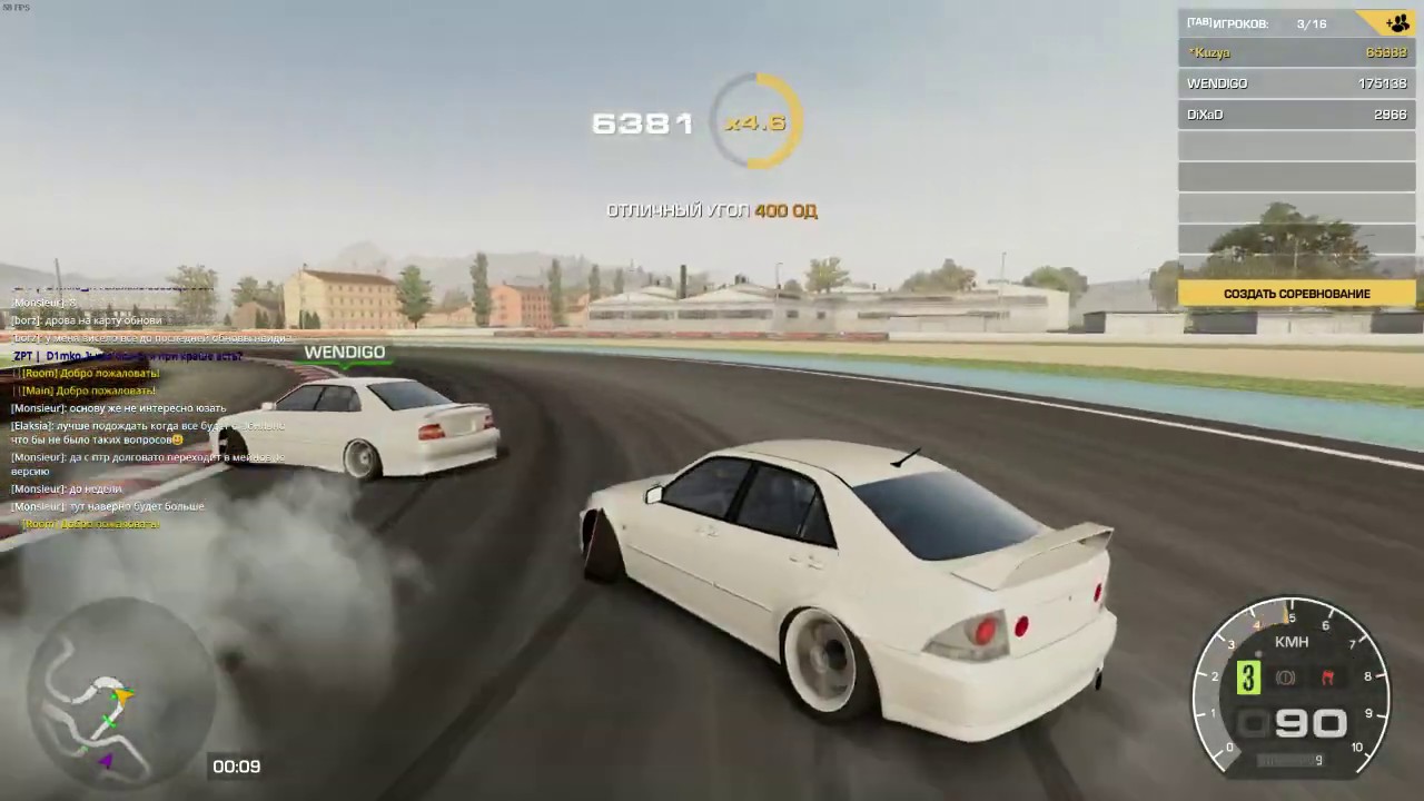 CarX Drift Racing Online l ДВА БЕЛЫХ смотреть онлайн