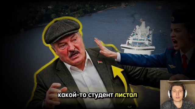 «Снимай кепку!» — Контролер в метро толкнула Лукашенко в плечо! смотреть онлайн