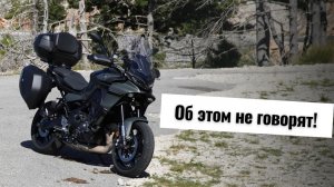 Главное заблуждение про Yamaha Tracer 9 и Tracer 9 GT - об этом не говорят продавцы