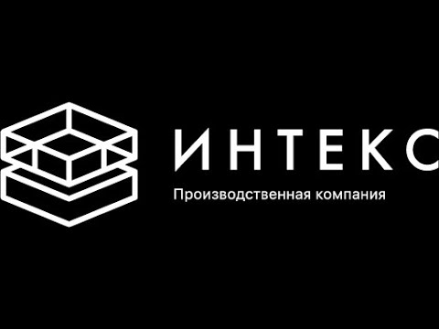 МЫ- ИНТЕКС ! смотреть онлайн