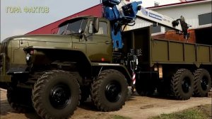 Зачем на Урал-4320 поставили четвертую ось?