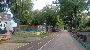Наш парк.