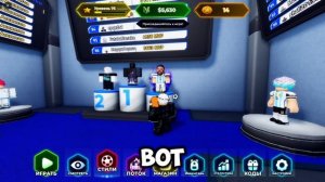 НАНЯЛ ВИП ТРЕНЕРА ПО БЛЮ ЛОК РИВАЛС И ПРИТВОРИЛСЯ НОВИЧКОМ! BLUE LOCK RIVALS