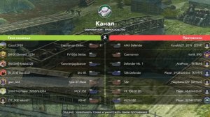 тащу в tanks blitz