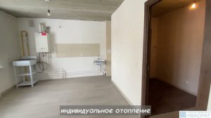 Квартира с индивидуальным отоплением