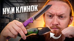 ПОЧЕМУ эти НОЖИ так ЛЮБЯТ? Странная геометрия клинка