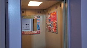 Лифт (КМЗ 2009 г.) Циолковского 9к1, подъезд 4, г. Тюмень