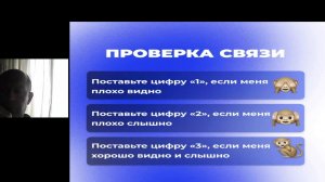 Тестовая запись / ТОБ7