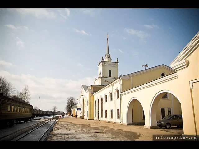 Город с названием Дно смотреть онлайн