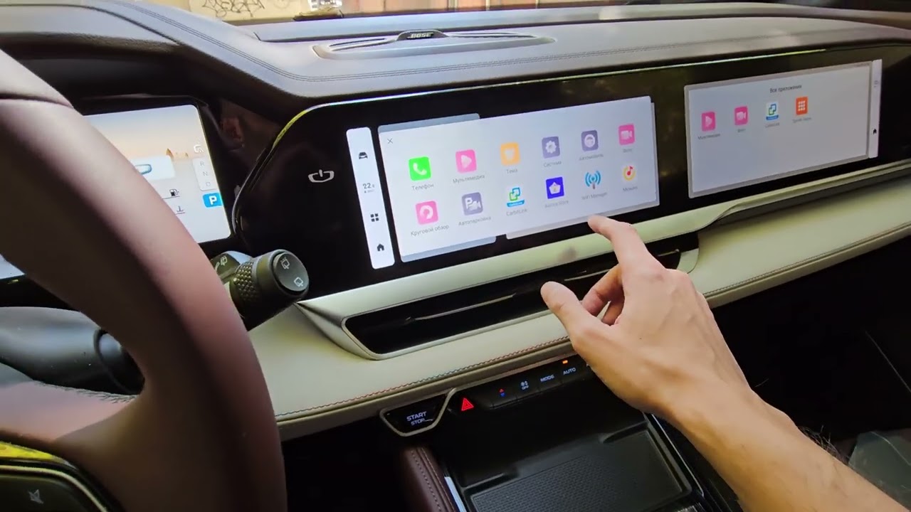 Geely Monjaro - Доработки штатной мультимедиа системы. смотреть онлайн