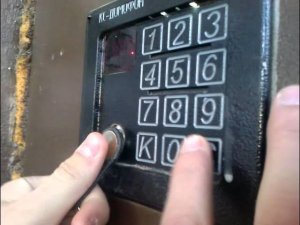 Домофон 😄😄😄