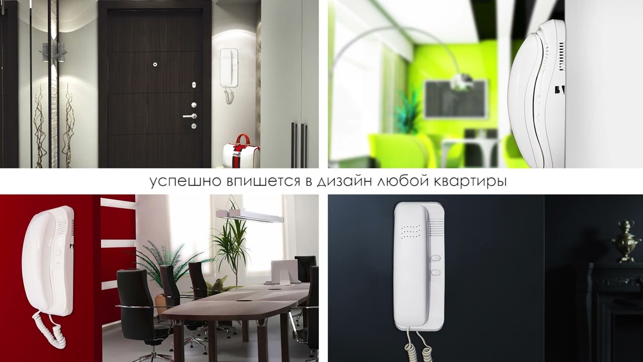 TS AD Digital Coordinate смотреть онлайн