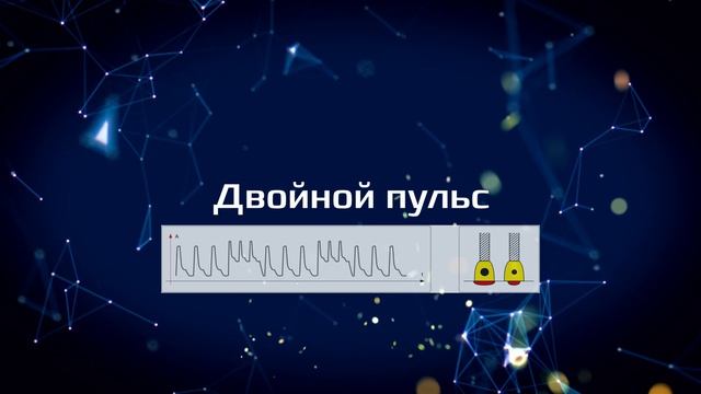 Динамика 200 ЭКСПЕРТ. Глава вторая. Сварочные технологии (2/3) смотреть онлайн
