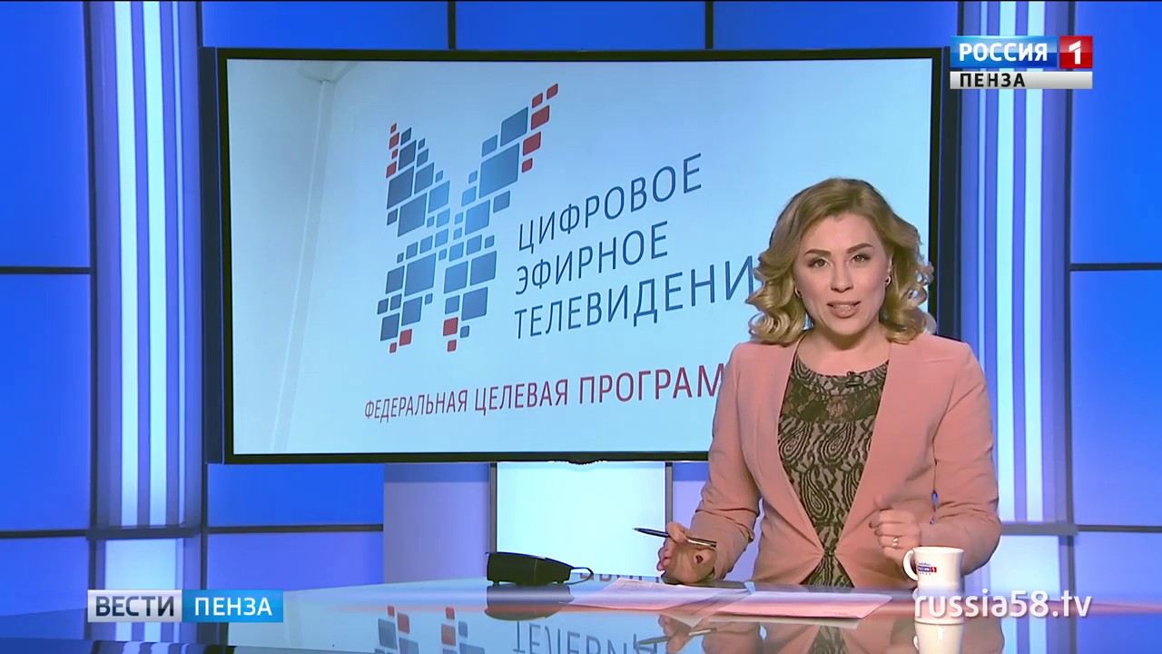 Андрей Степанов рассказал о тонкостях подключения цифровой приставки к телевизору смотреть онлайн
