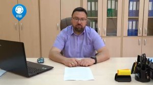 ЕГДС | Как выбрать шлагбаум