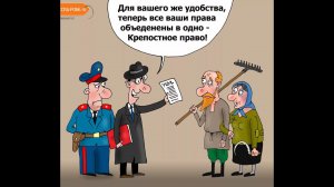 Разбор ЖКХ: кто -  покупатель, кто  -  потребитель?