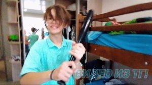 ЛЁША ХОЧЕТ РАЗБИТЬ КОМПЬЮТЕР!